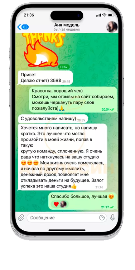review