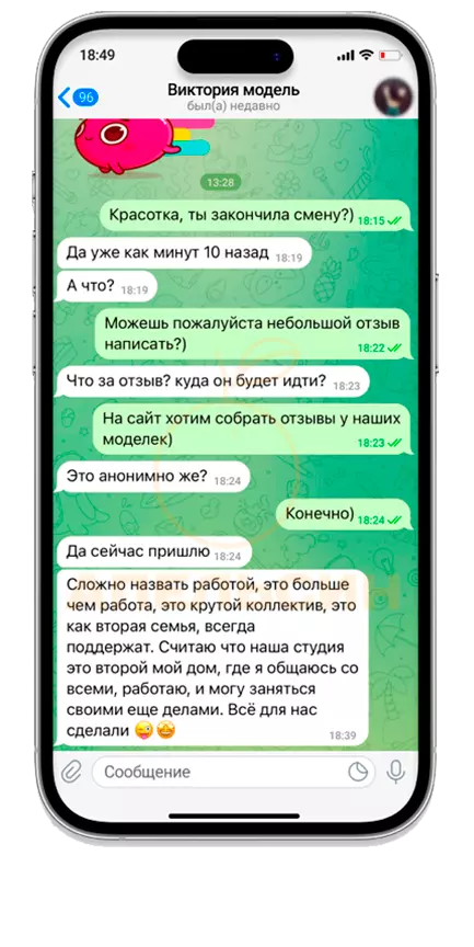 review